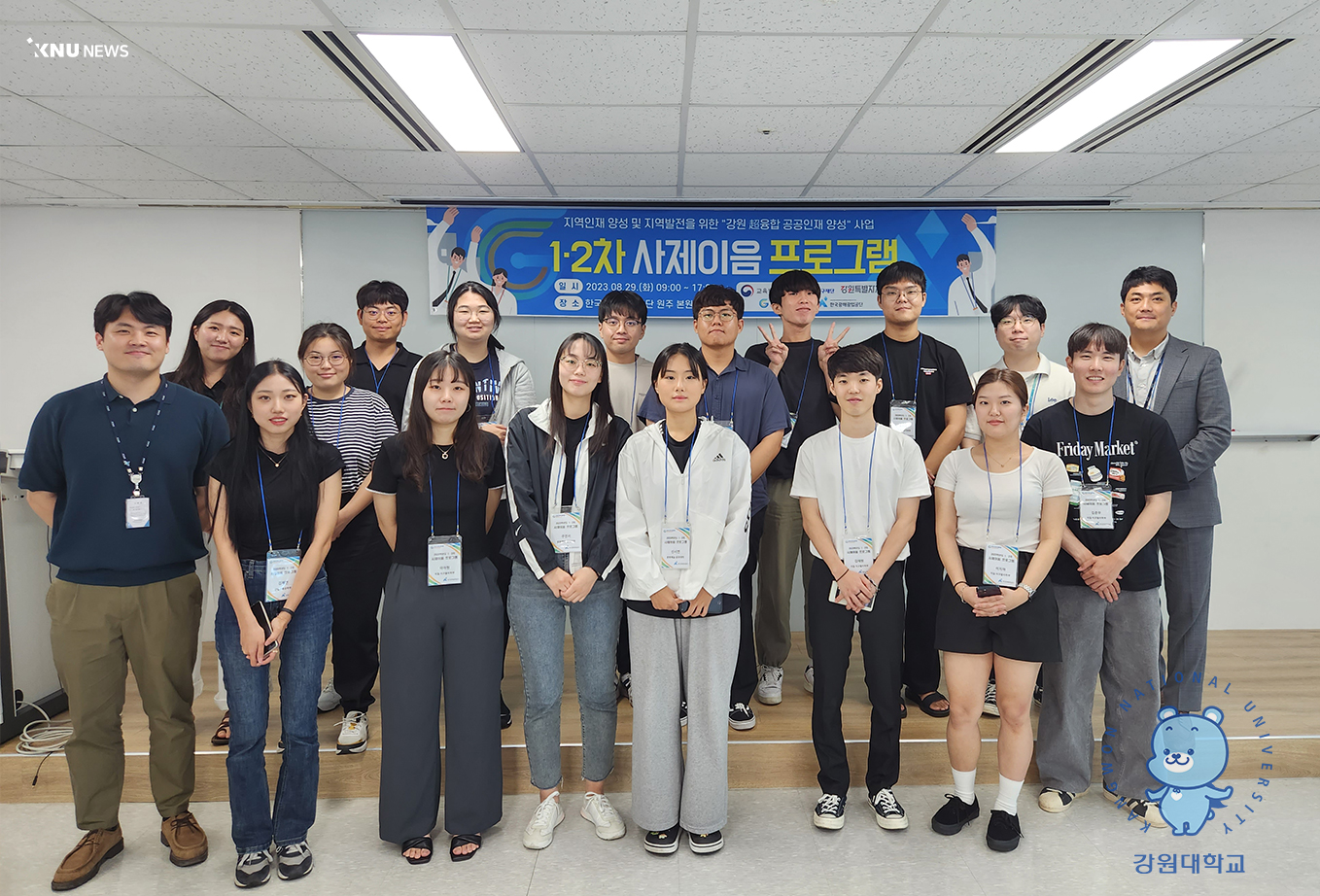 플랫폼 뉴스 플랫폼 뉴스